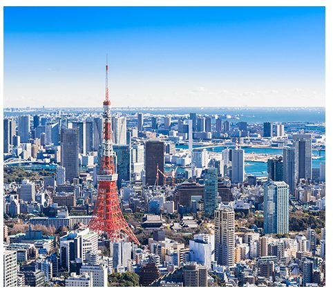 Part-Time Jobs In Tokyo 2025/2026 Apply Now! 1 Part Time Jobs In Tokyo e1656347261981