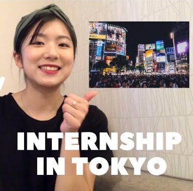 Internship in Tokyo e1657030093271