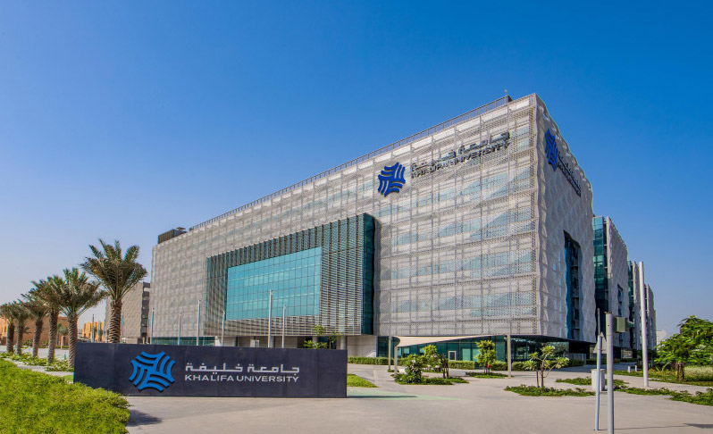 Khalifa University Acceptance Rate 2025/2026 Apply Now! 1 Khalifa University Acceptance Rate