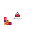 Digital Marketing Specialist 1 Assas Education