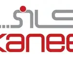 Gulf Business Services & Recruitment Group K.S.C.C
