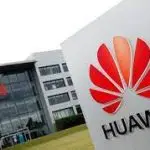 Software Engineer 1 Huawei Technologies Canada Co., Ltd
