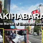 Akihabara/Independent global electronics trading company