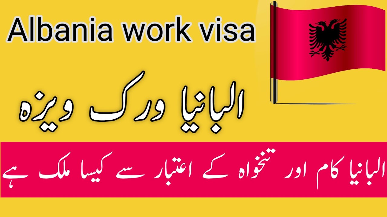 Jobs in Albania for Pakistani Citizens 2025/2026 Apply Now!! 1 Jobs in Albania for Pakistani